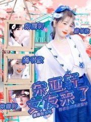 深入了解 免费正能量网站Www正能量入口